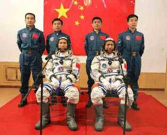 наука - космос - китай - мировое господство (???)