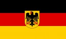 Очерк о Германии