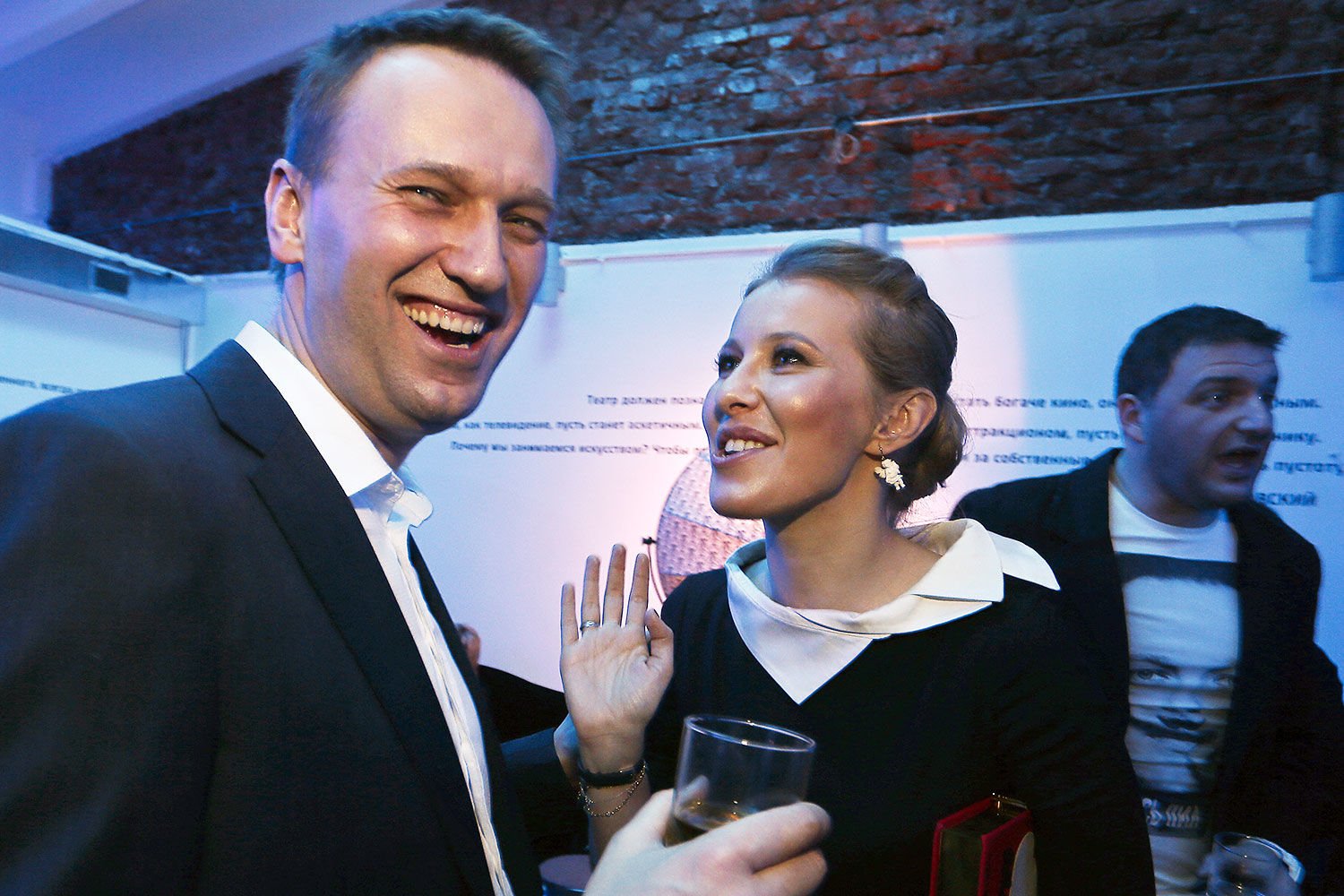 Ксения Собчак и Навальный