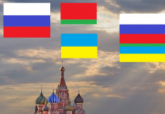 про "цветик-шестицветик" для грядущего флага НОВОЙ империи славянских государств