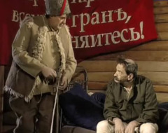чапай в бурке - петька в дурке - путин в давосе - навальный в камере