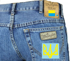 в обосранных джинсах украинской судьбы