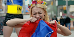 вільним жінкам України