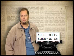 дела идут - контора пишет 