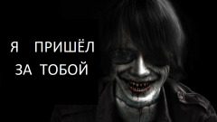 НЕРУШИМОЕ БРАТСТВО ФАНТОМАСА и ЗОРРО - КАК ЗАЛОГ БАЛАНСА СИЛ и СПРАВЕДЛИВОСТИ ДЕЛЕЖА ВСЕМИРНЫХ НИШТЯКОВ